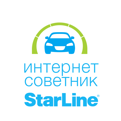    Starline A83 -  7