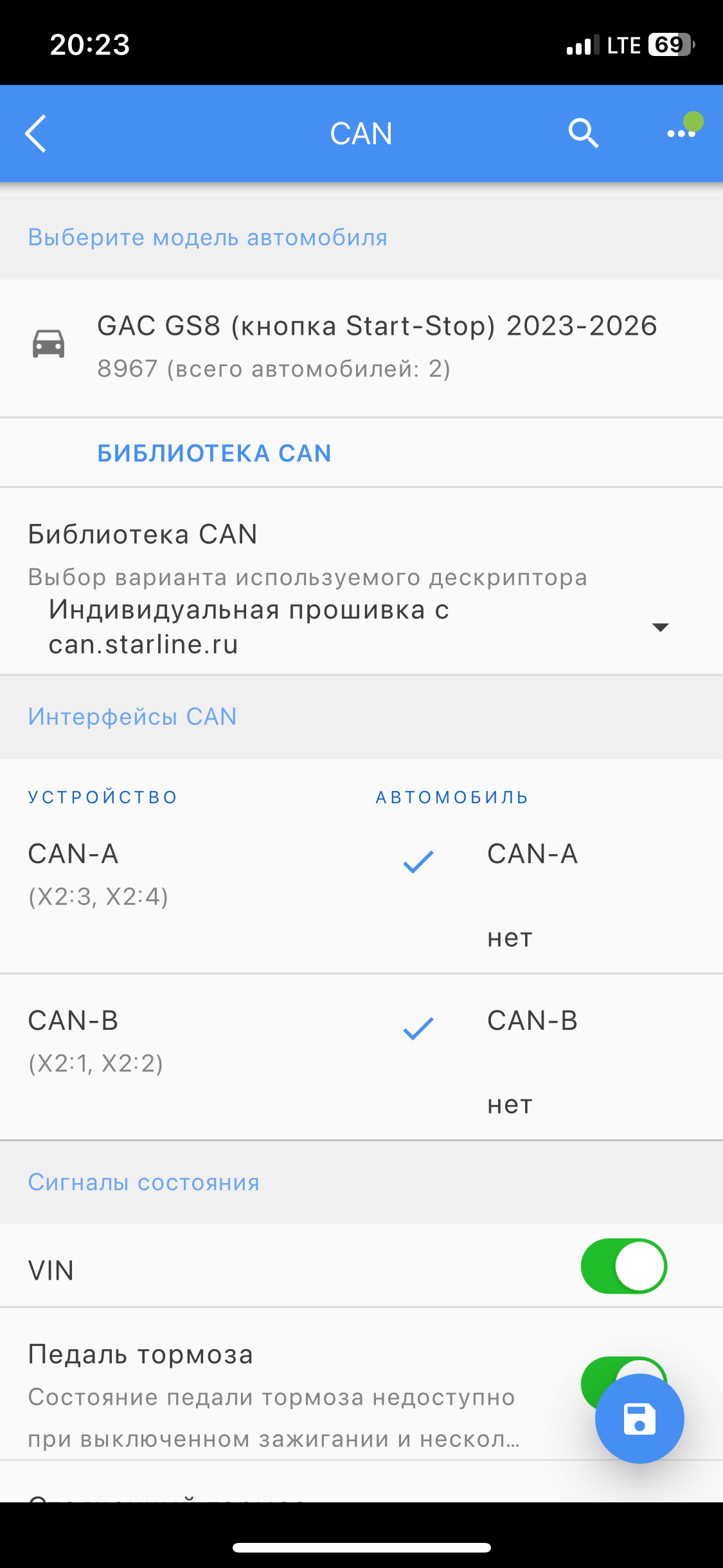 Image 81302