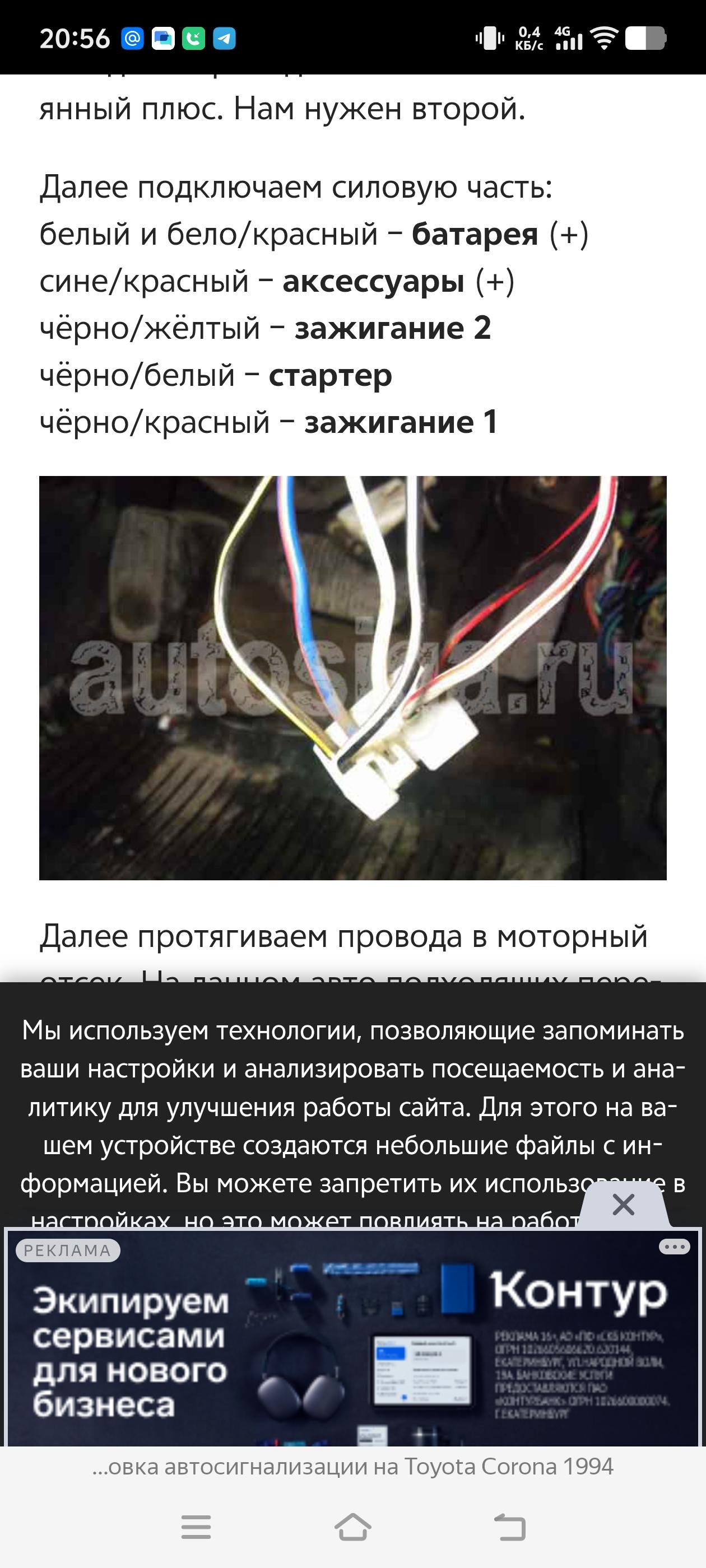 Image 82439
