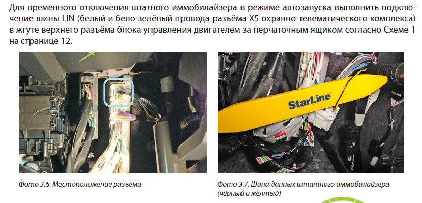 Image 83280