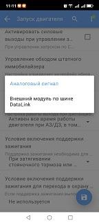 Image 83843