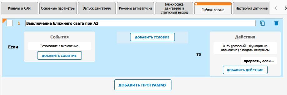 Image 83979