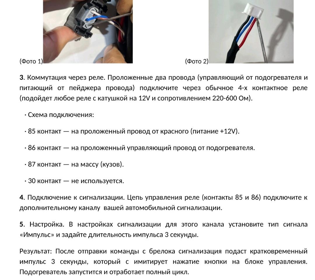 Image 84135