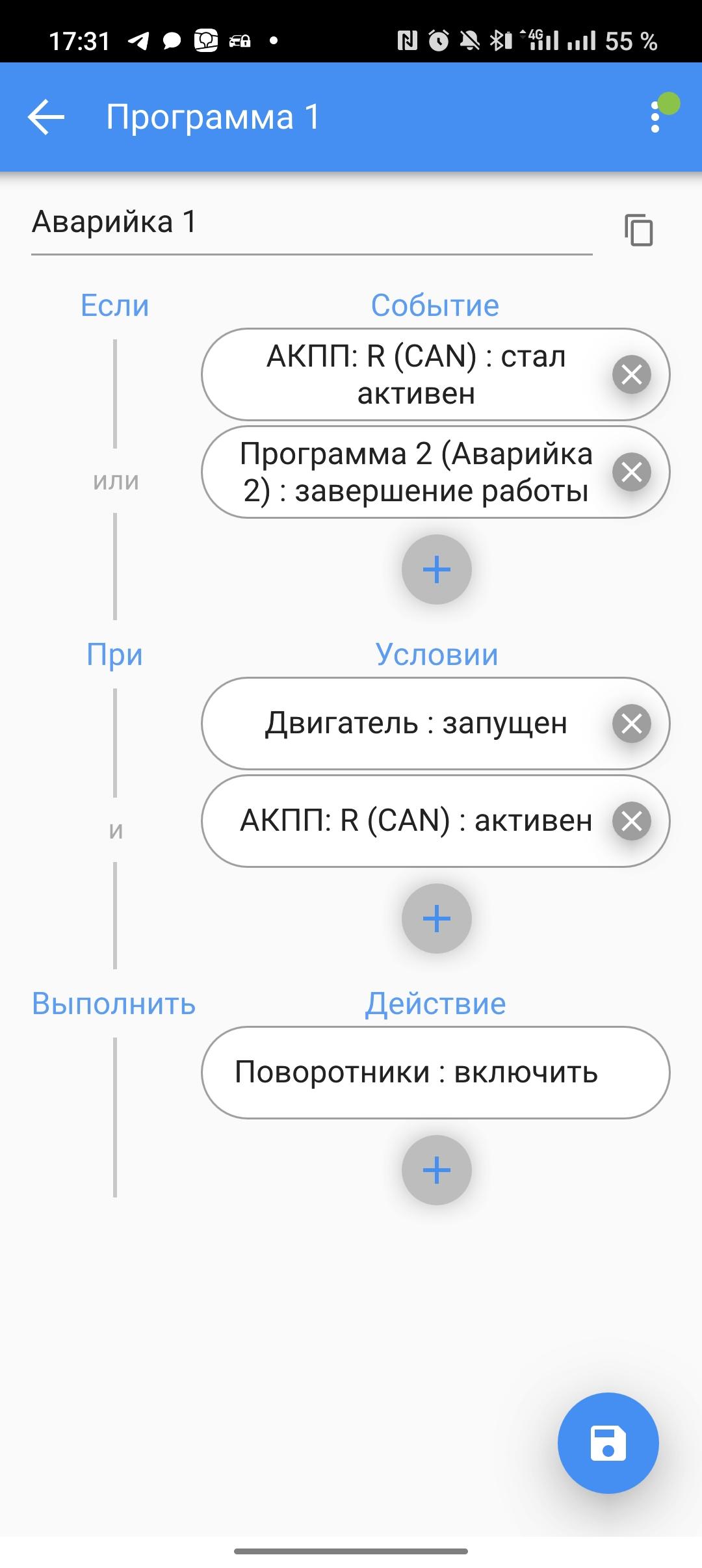 Image 84478