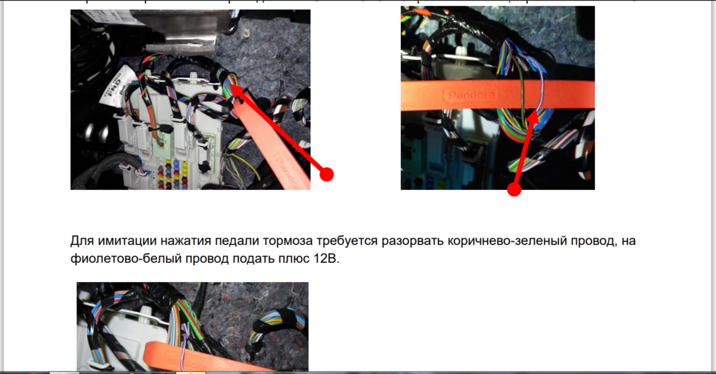 Image 73577
