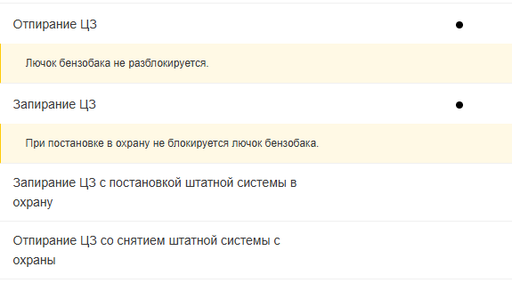 Image 73781