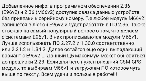 Image 75466