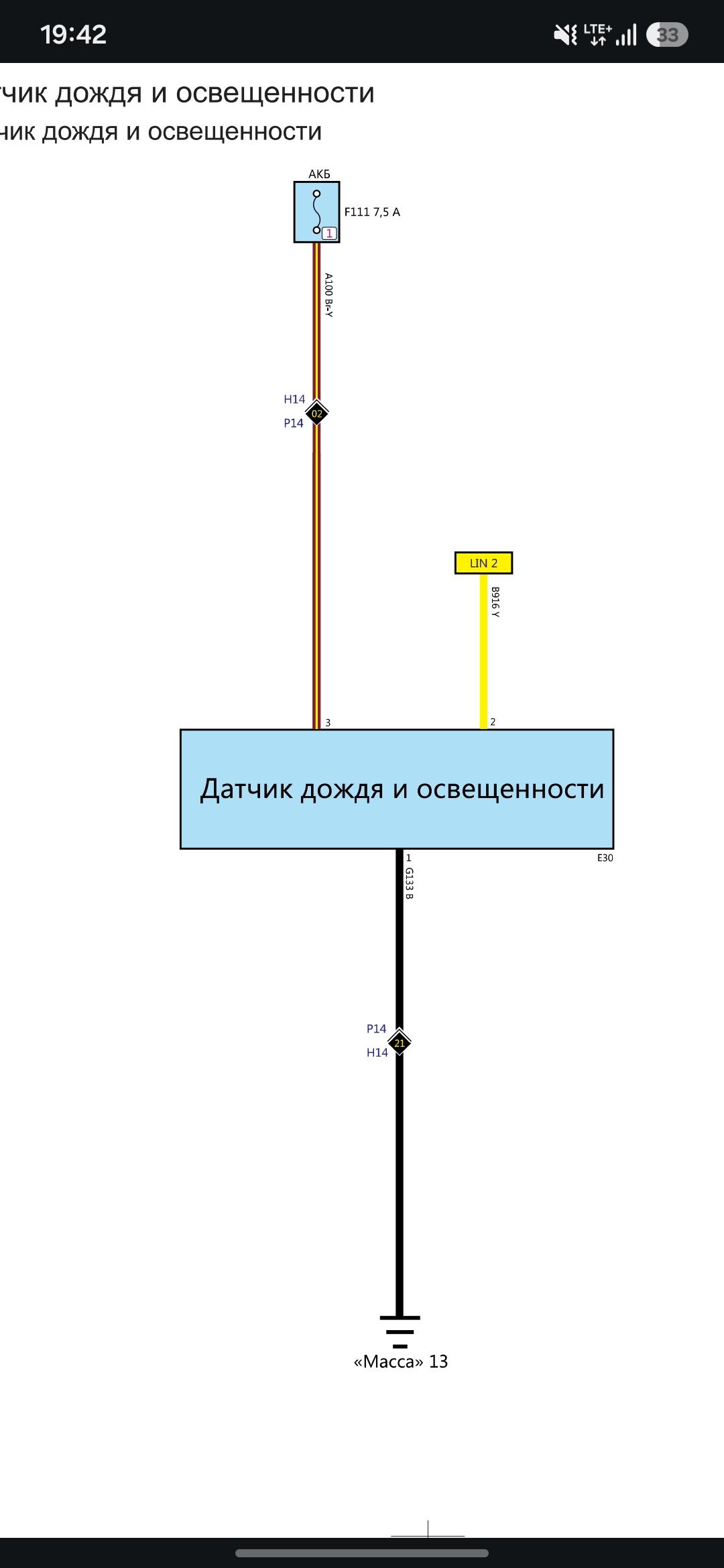 Image 82699