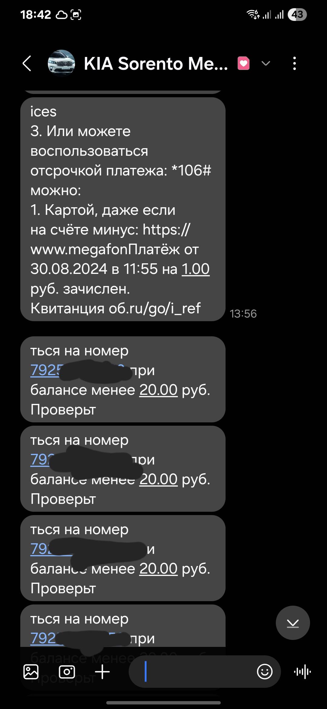 Image 74923
