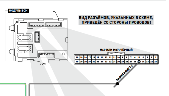 Image 76079