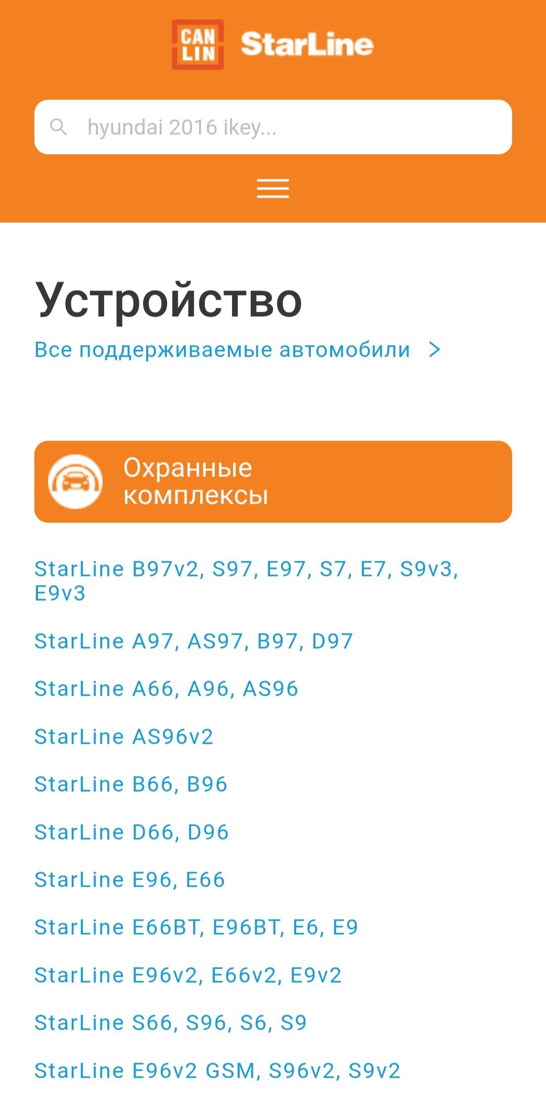 Image 75809