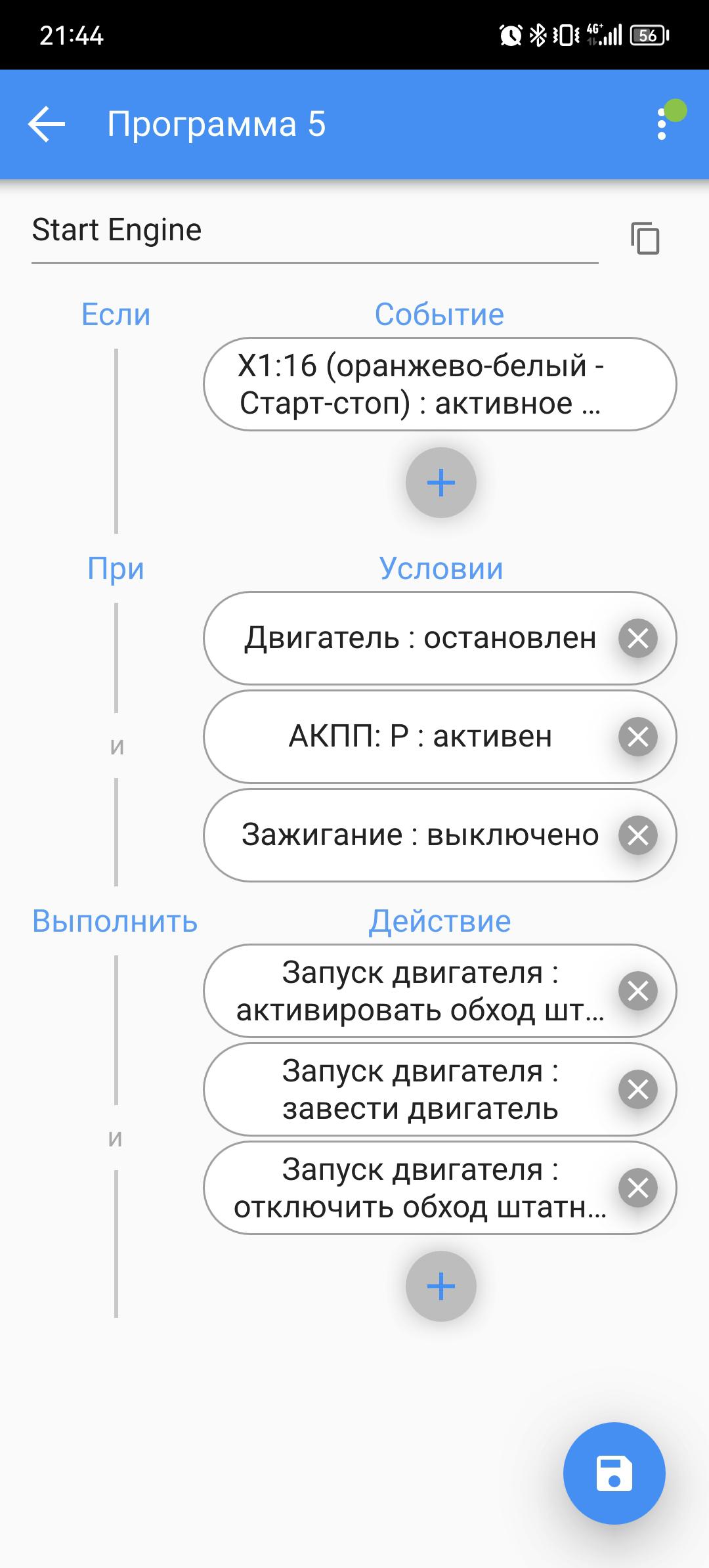 Image 66603