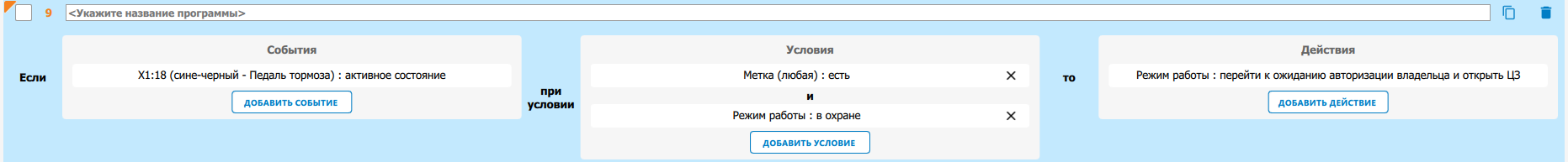Image 73779
