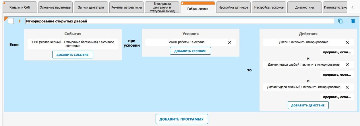 Image 74029