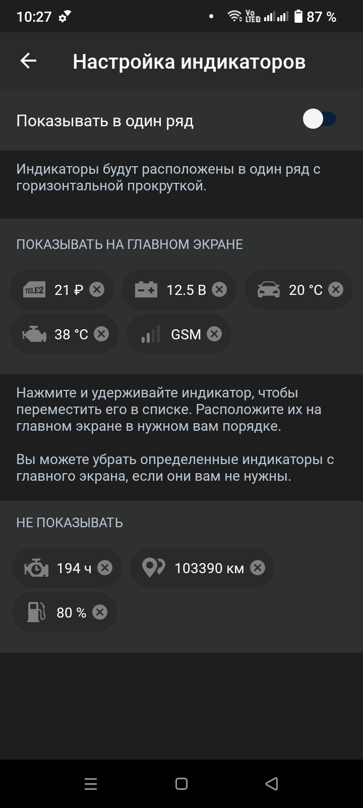 Image 73477