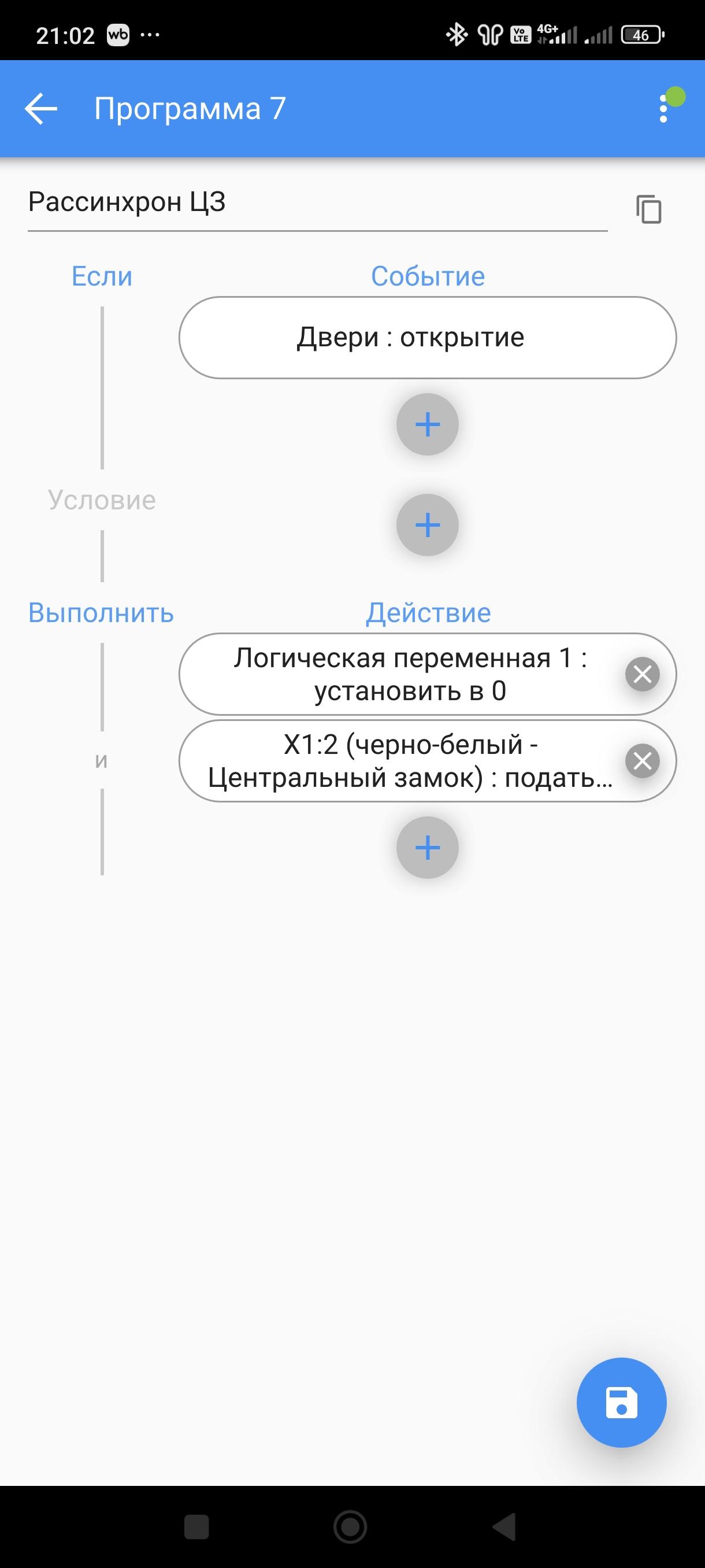 Image 73989