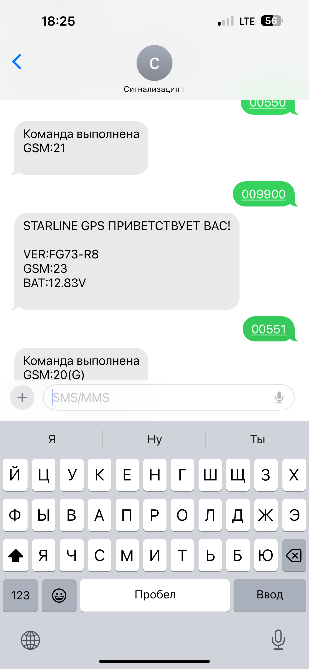 Image 73679