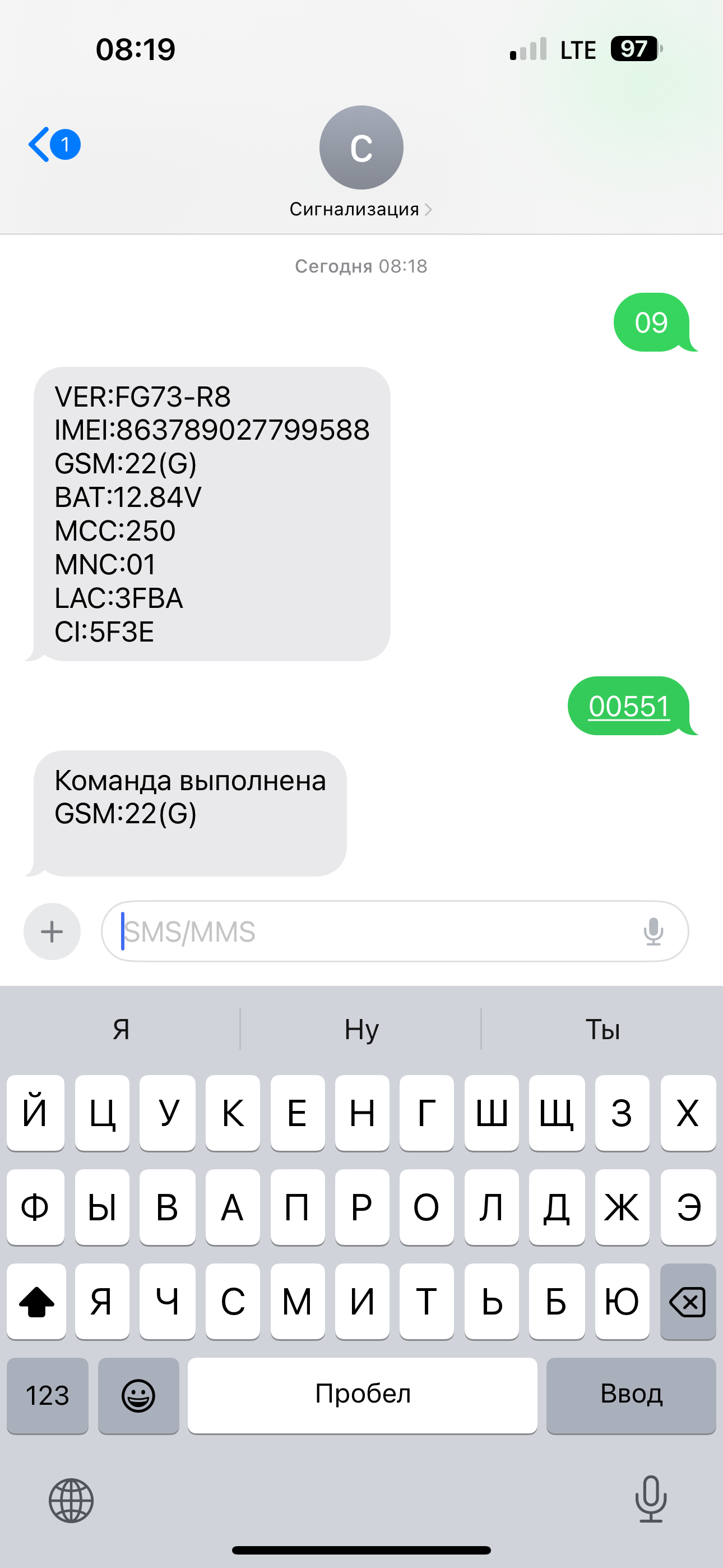 Image 73663