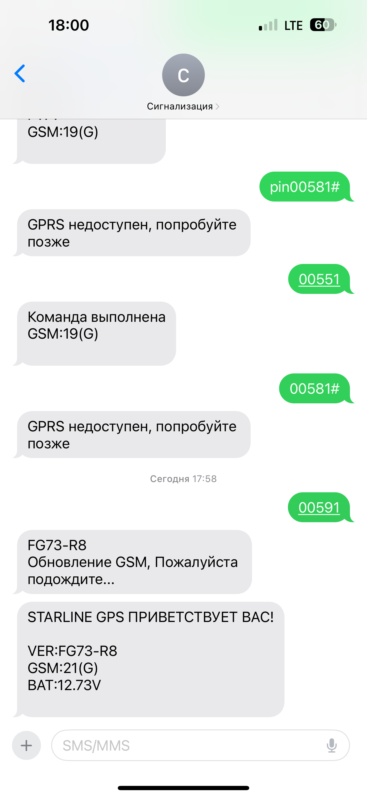Image 73678