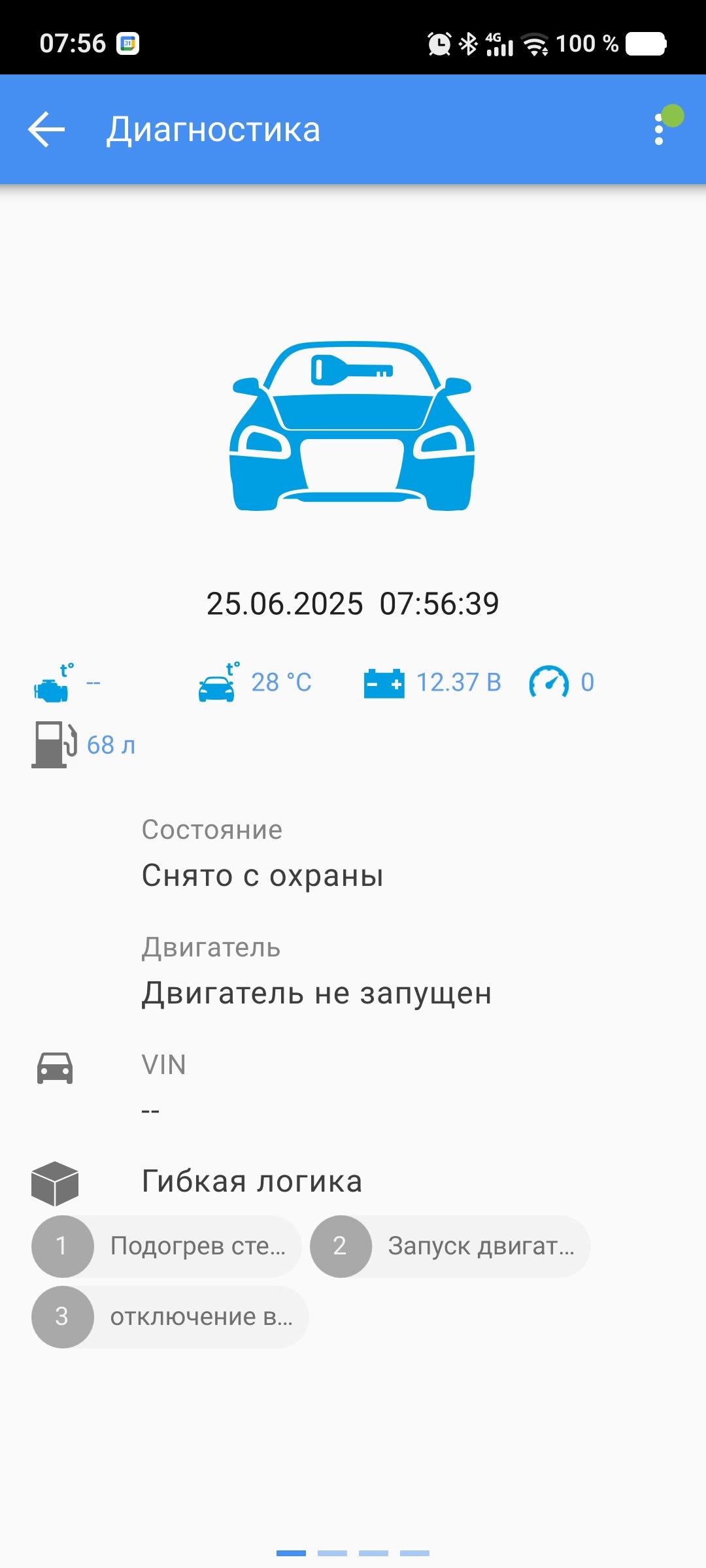 Image 73861