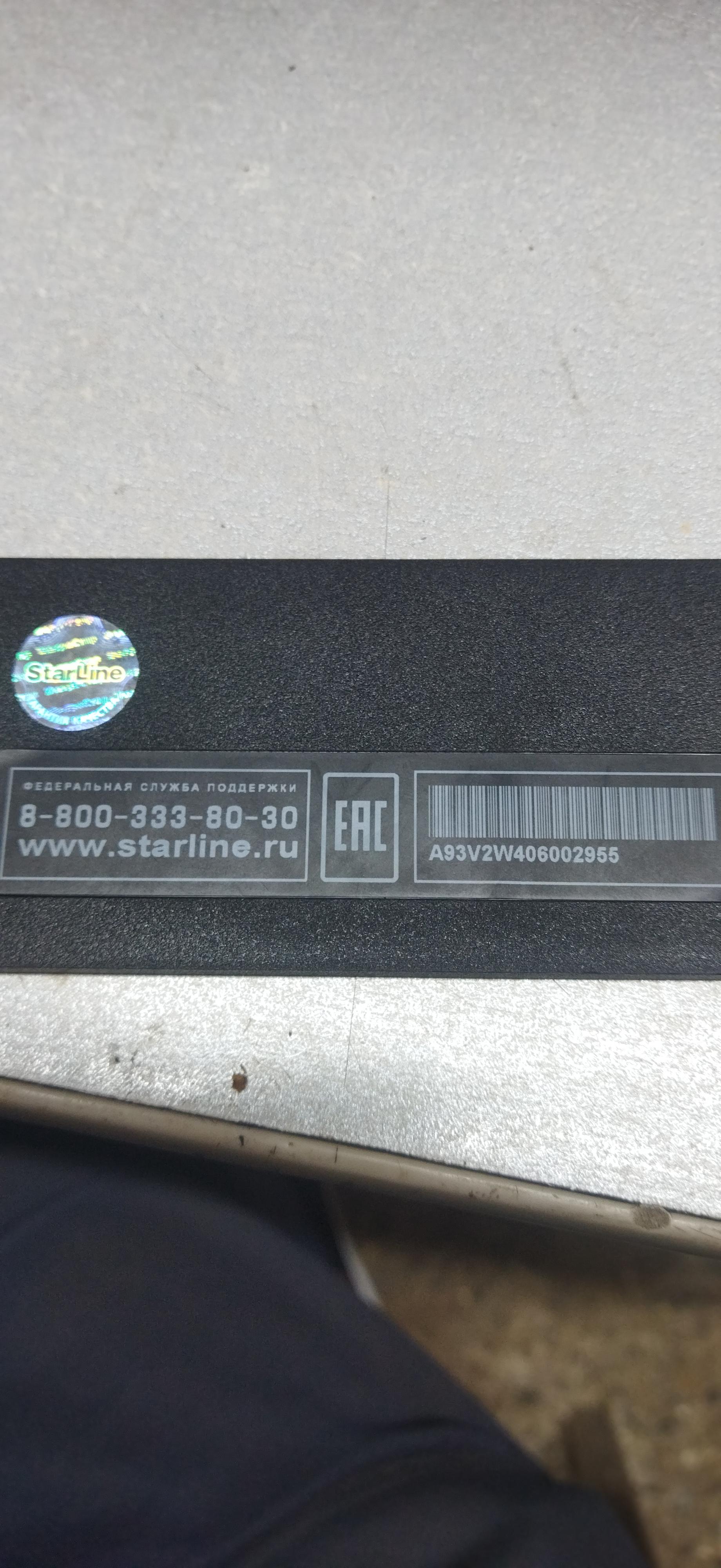 Image 73719
