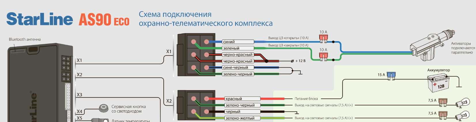 Image 75717