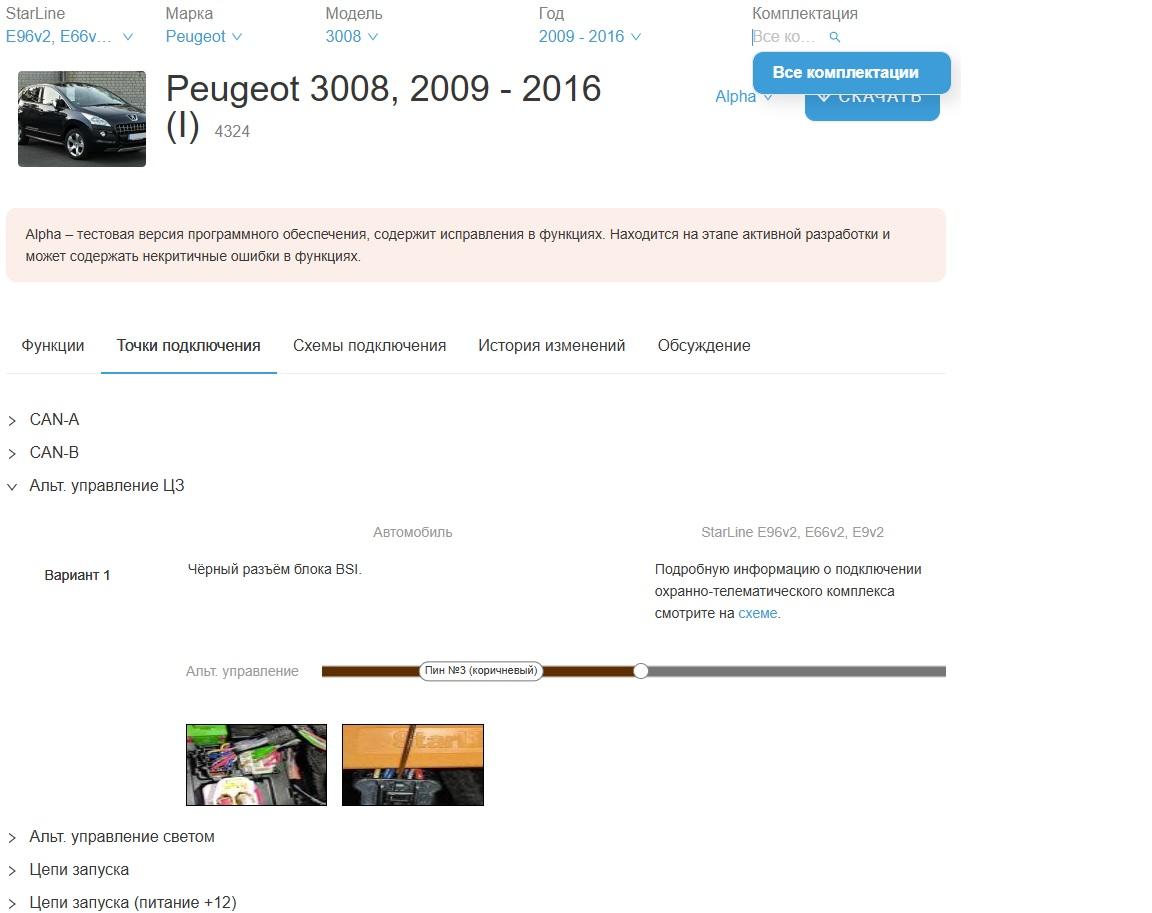 Image 75711