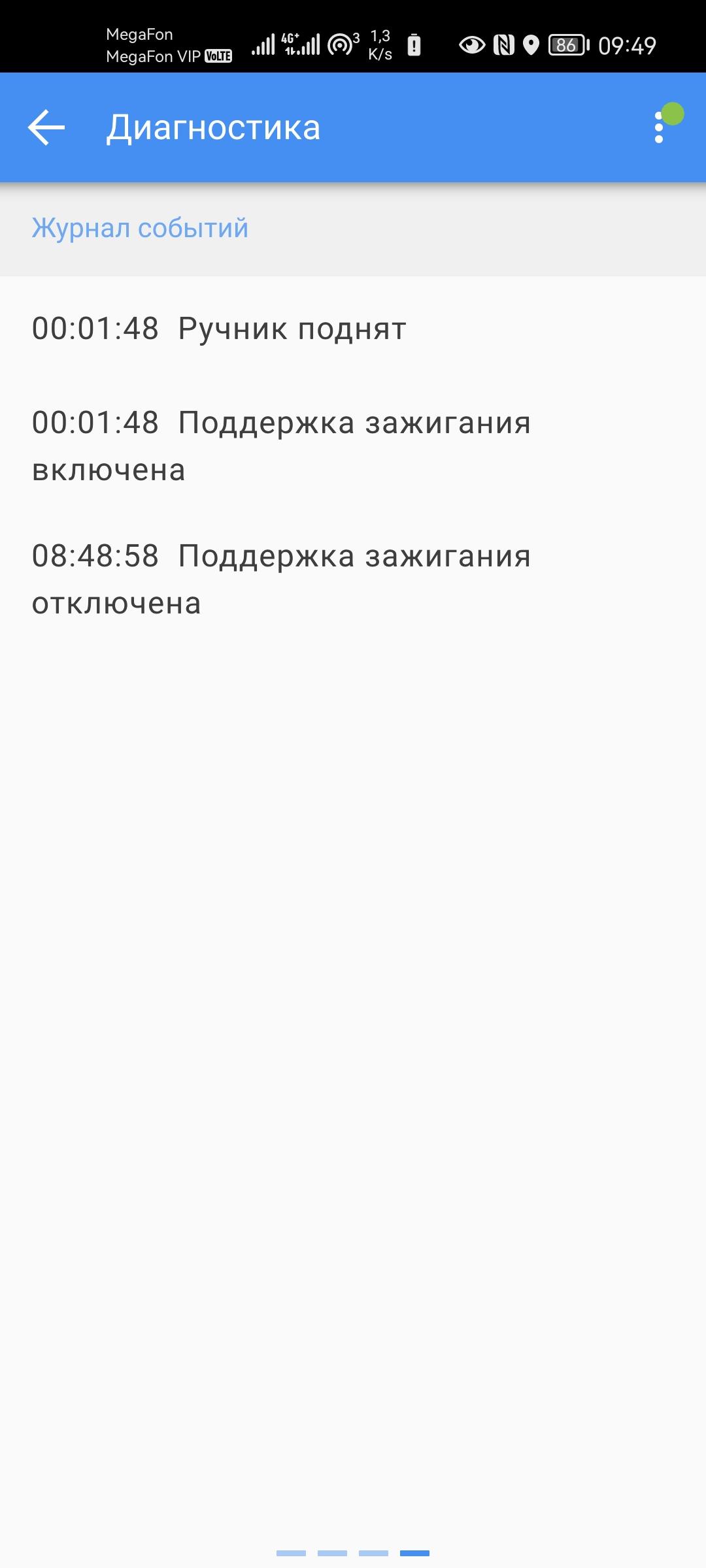 Image 75777