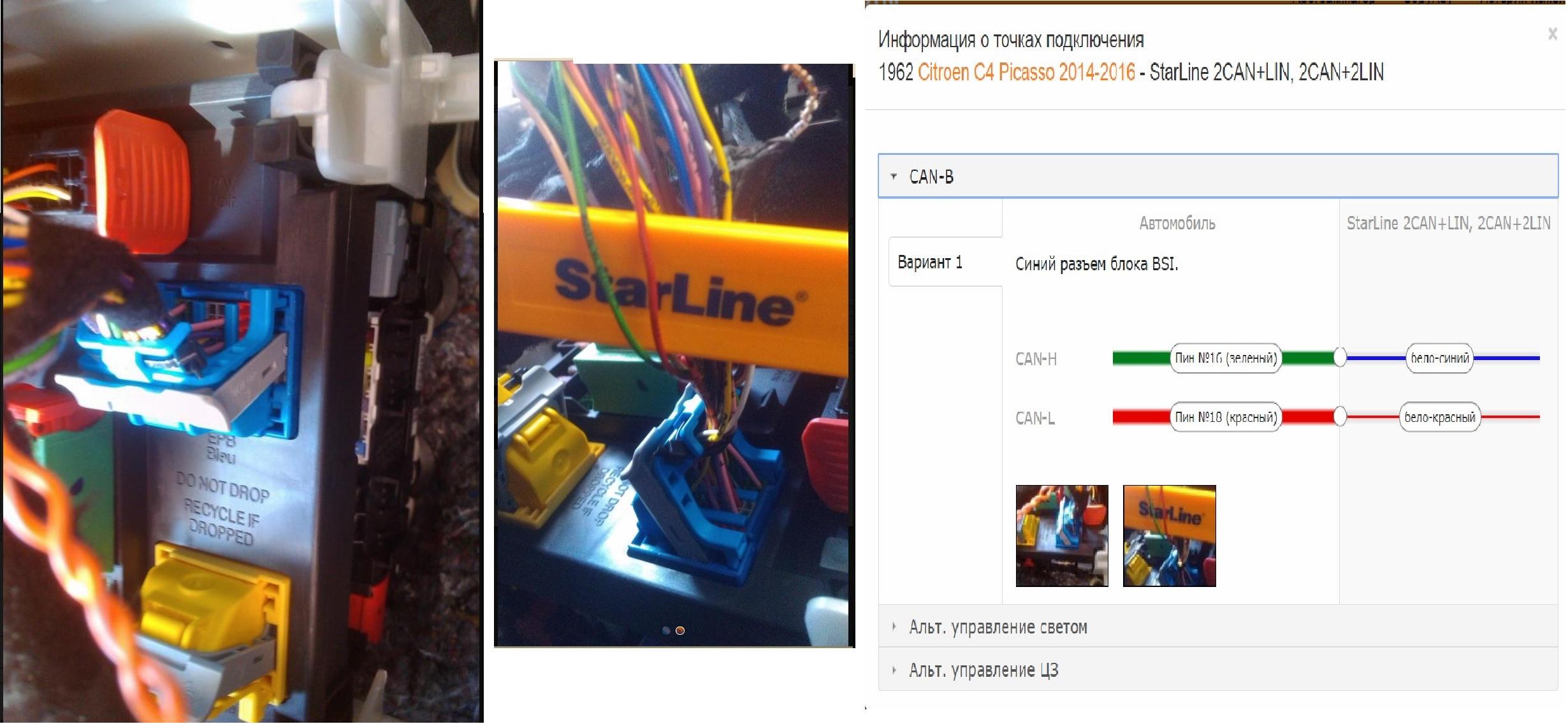 Image 82756