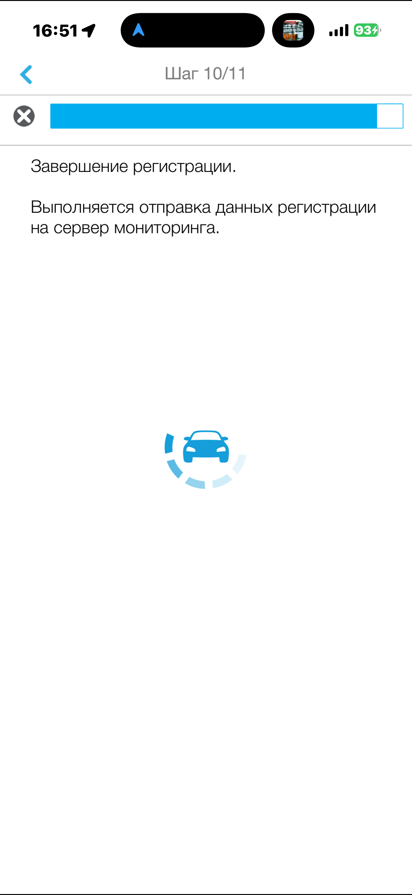 Image 84601