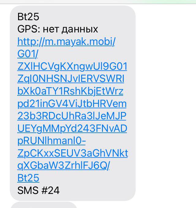 Image 82002