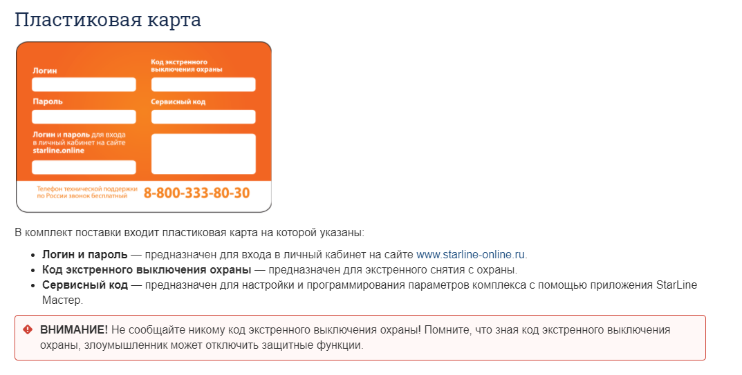Image 82971