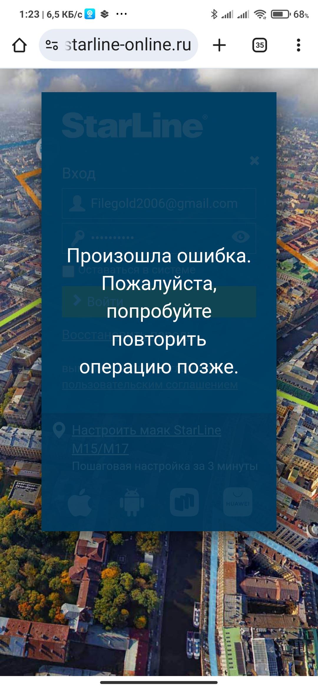 Image 75473