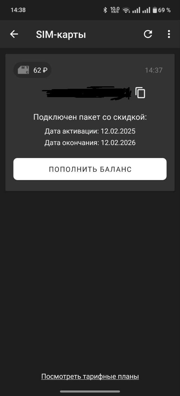 Image 72895