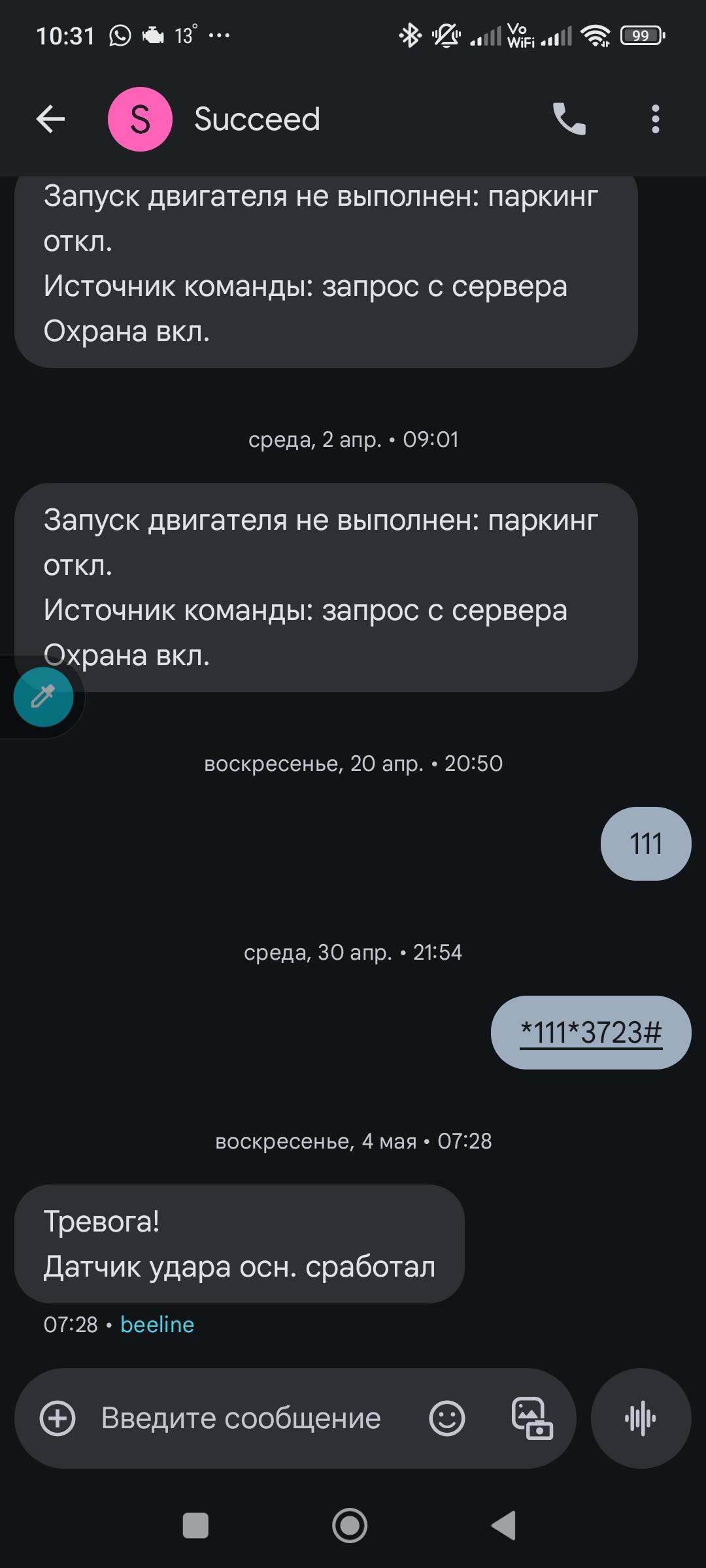 Image 73426