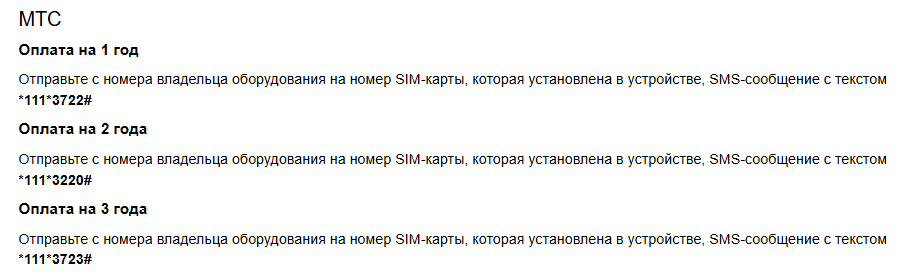 Image 75003