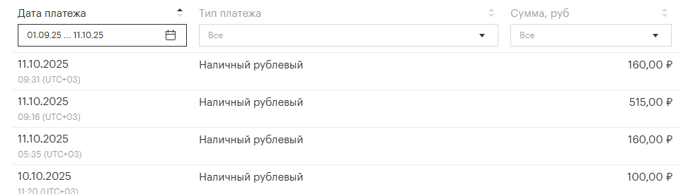Image 75755