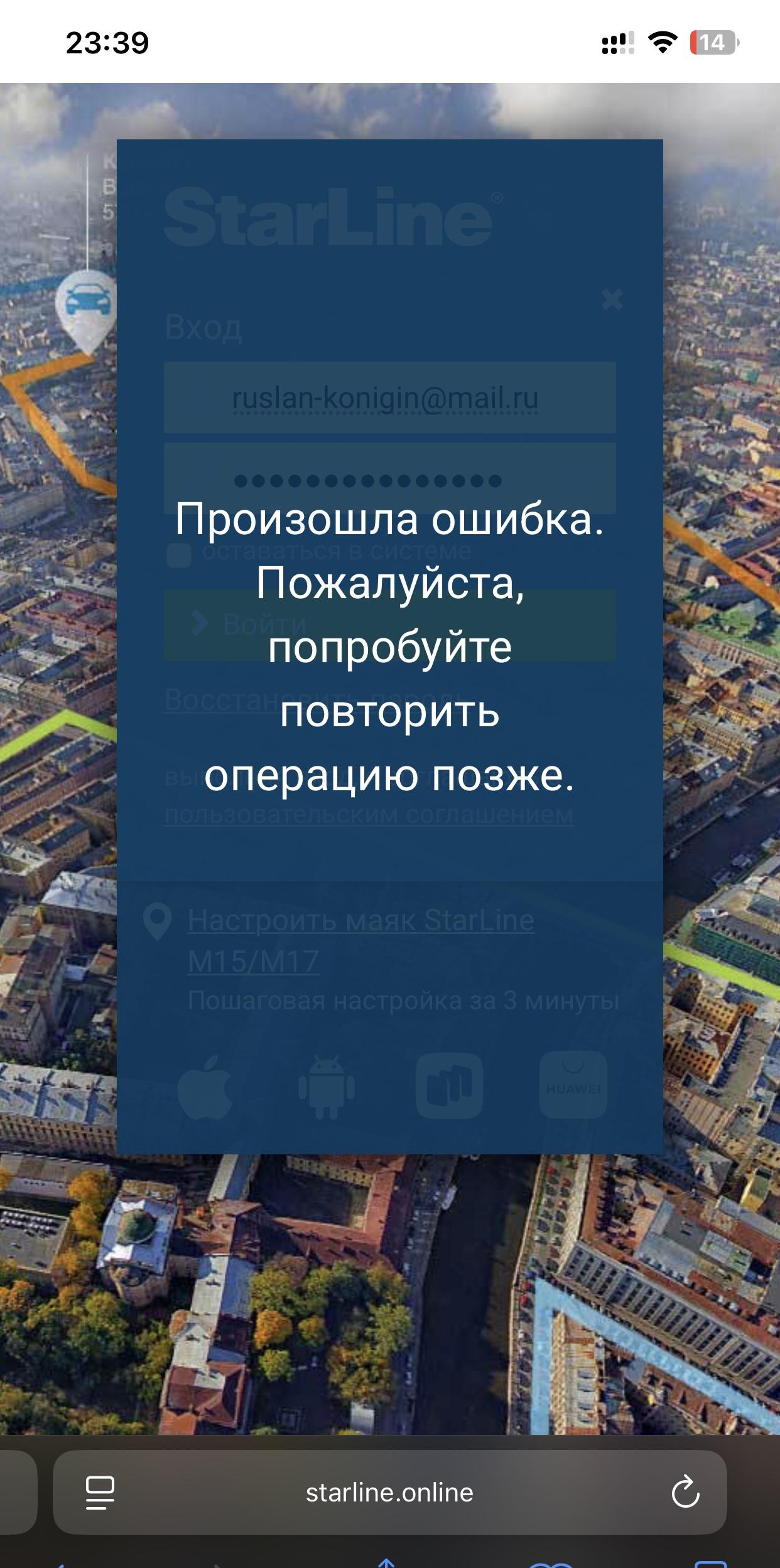 Image 75477