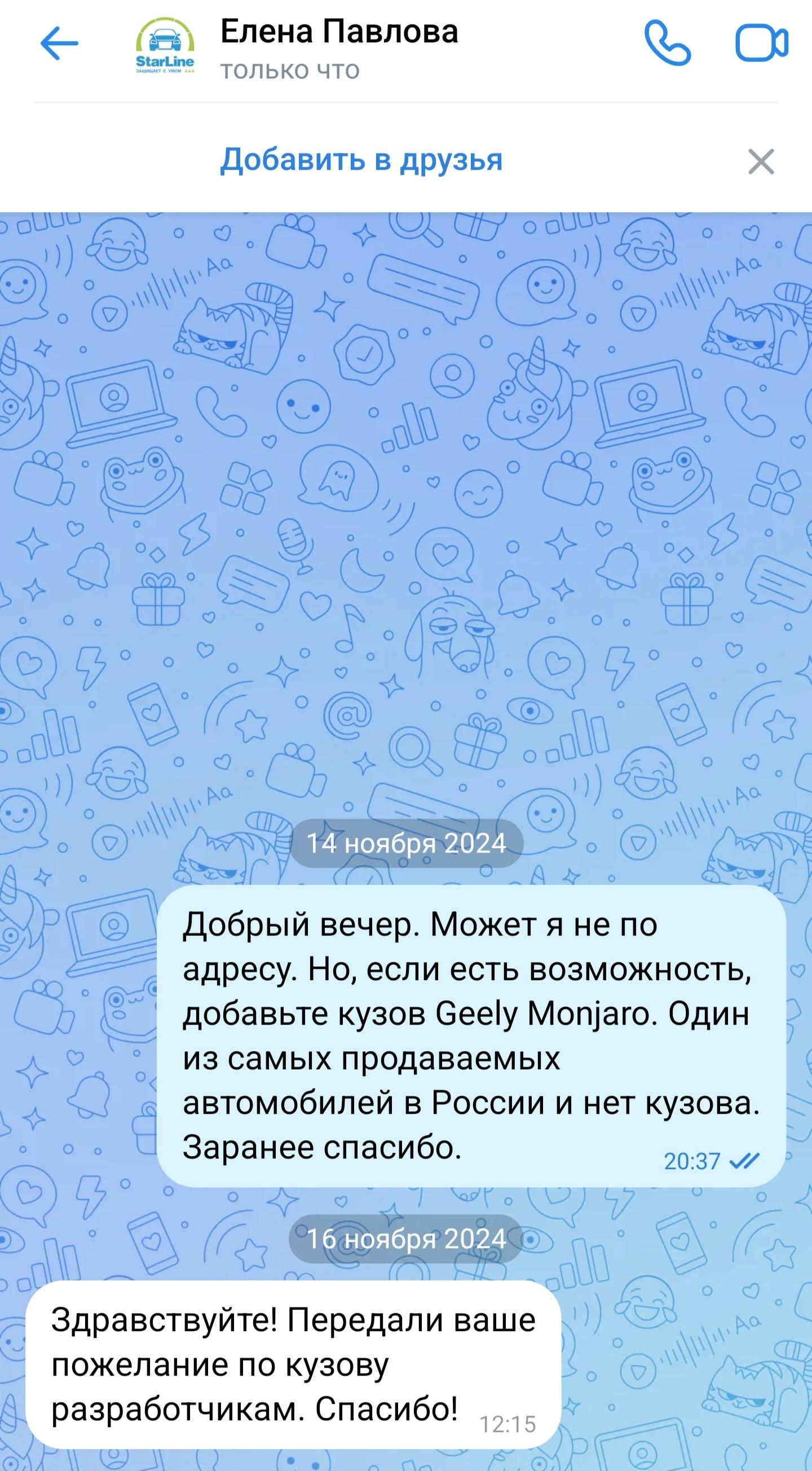 Image 72902
