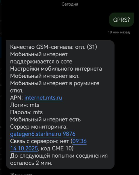 Image 75839