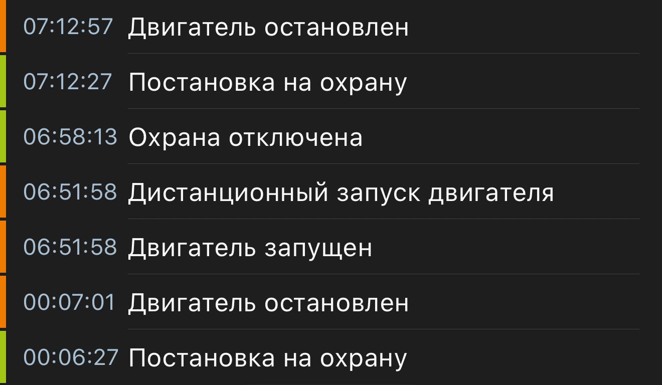 Image 73508