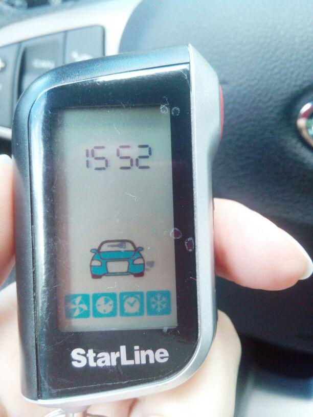 Почему мигает брелок. Дисплей STARLINE a93. Значки на пульте сигнализации STARLINE а93. Сигнализация старлайн а95 с автозапуском. STARLINE a94 пульт сигнализации.