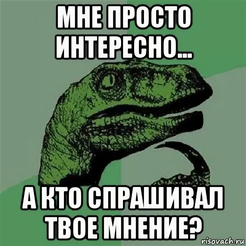 Image 69755