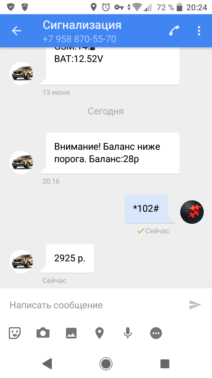 Image 84472