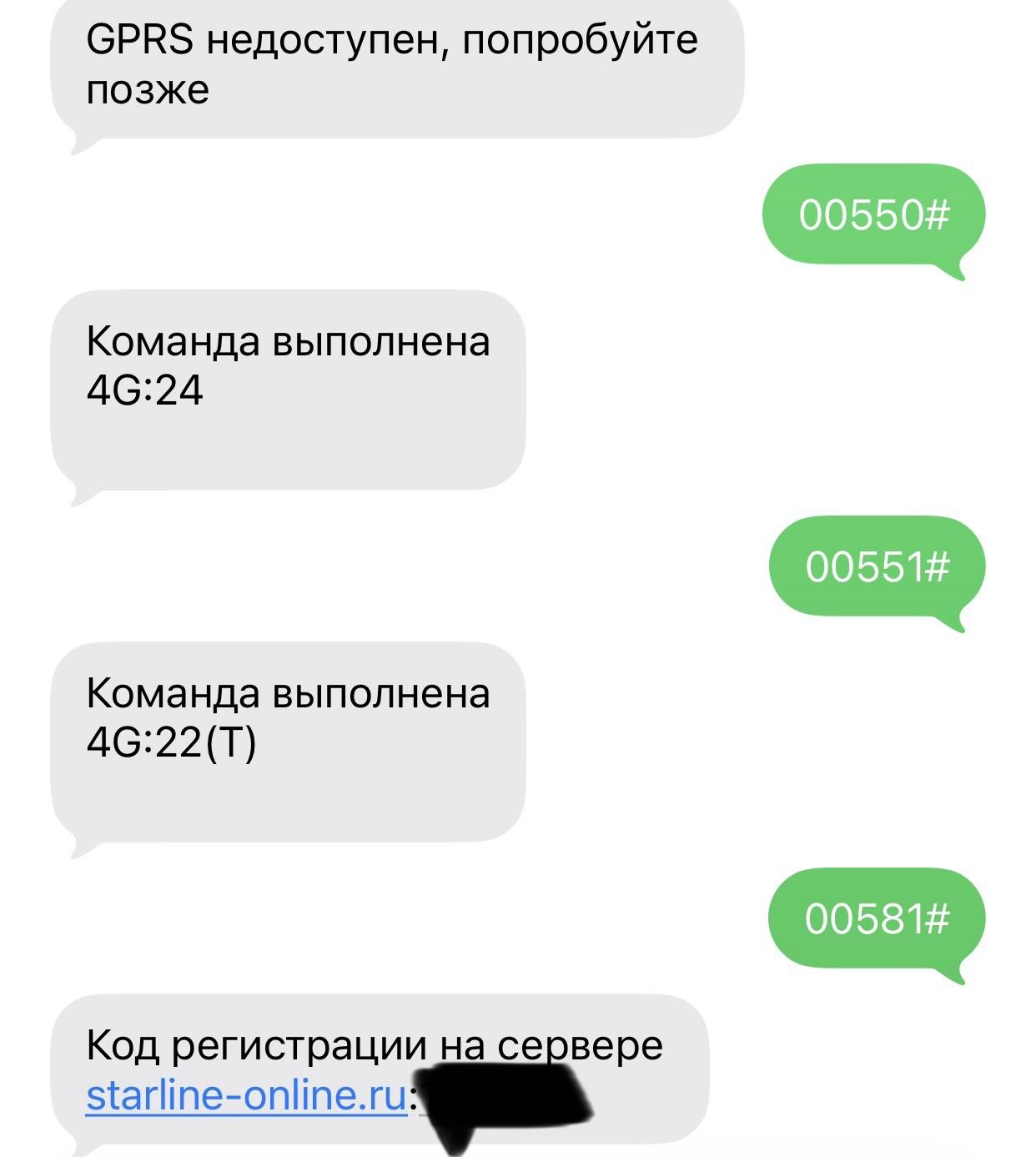 Image 82194
