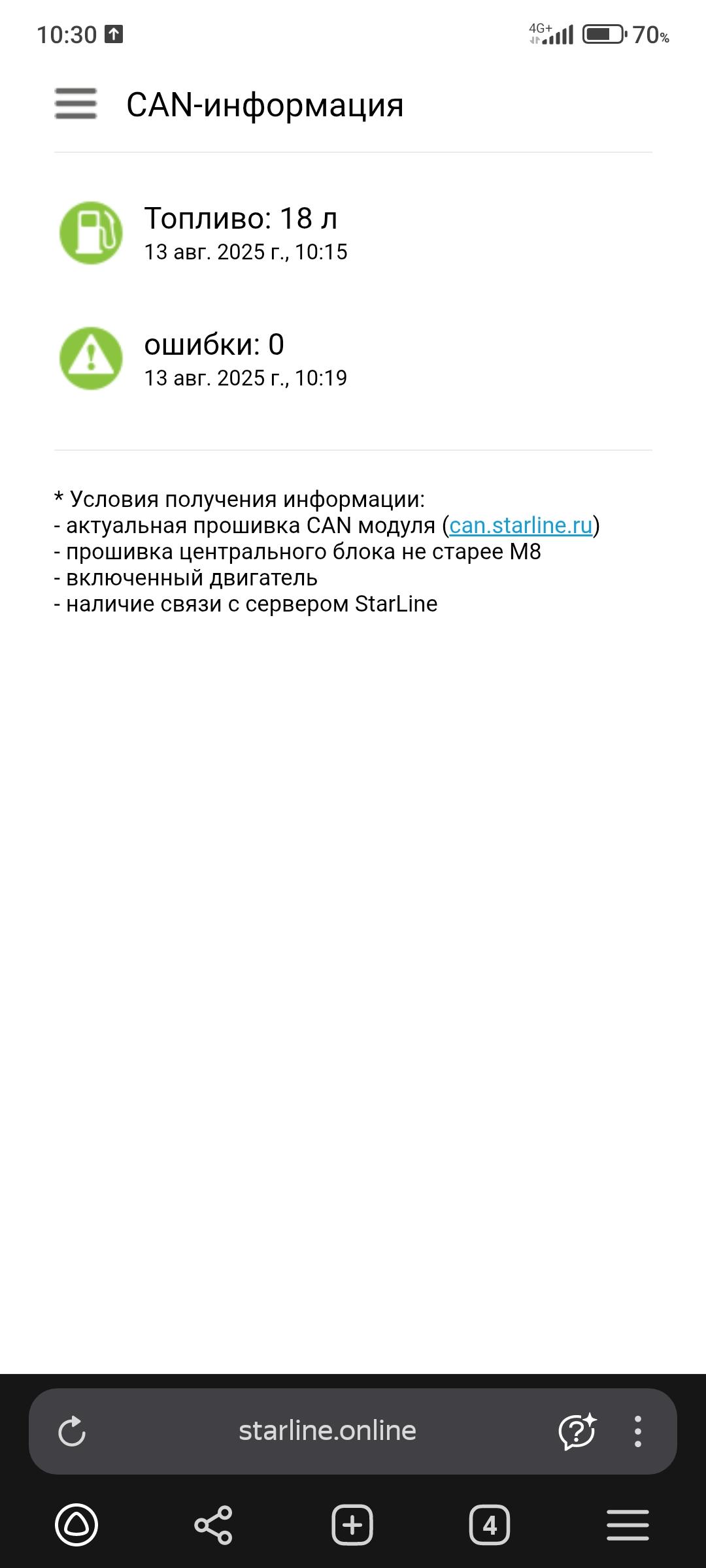 Image 74474
