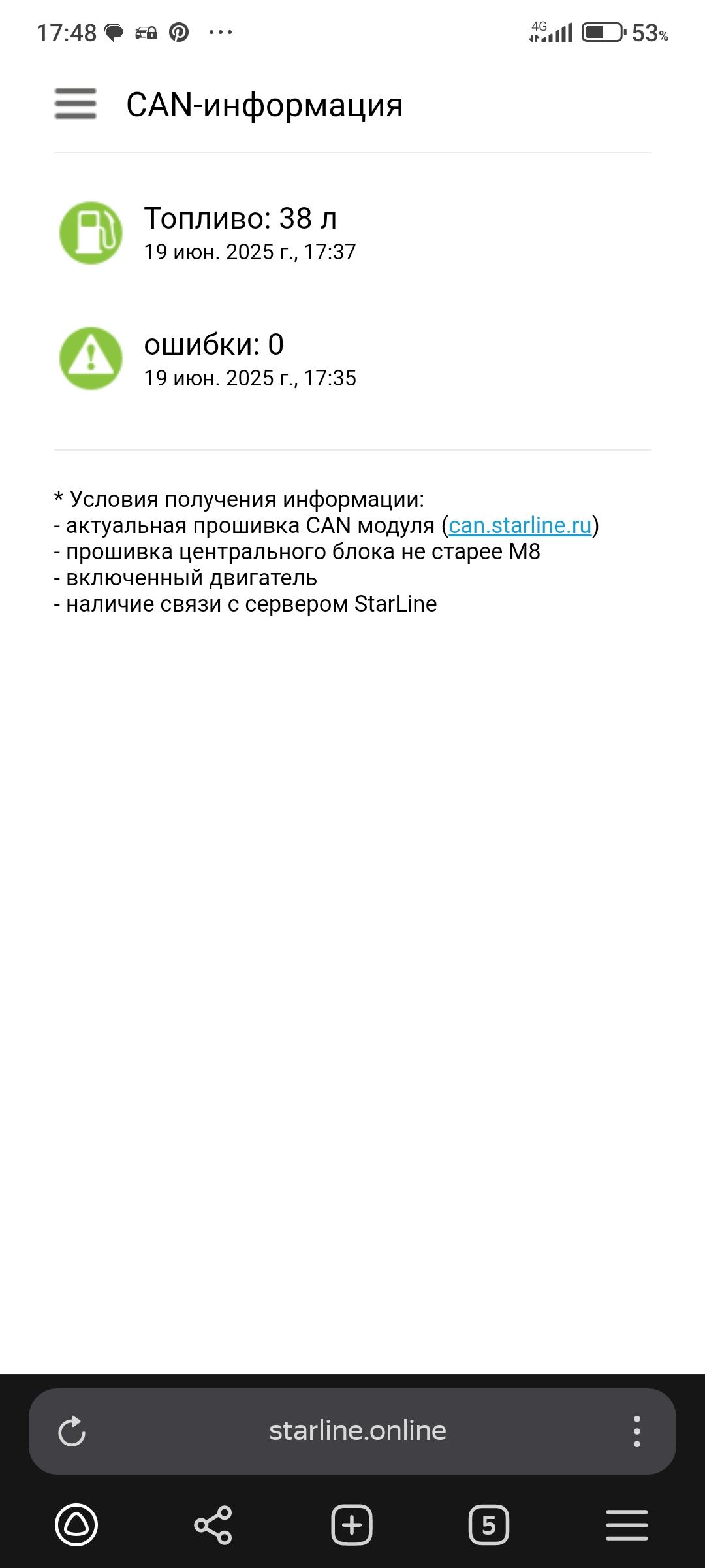 Image 73791