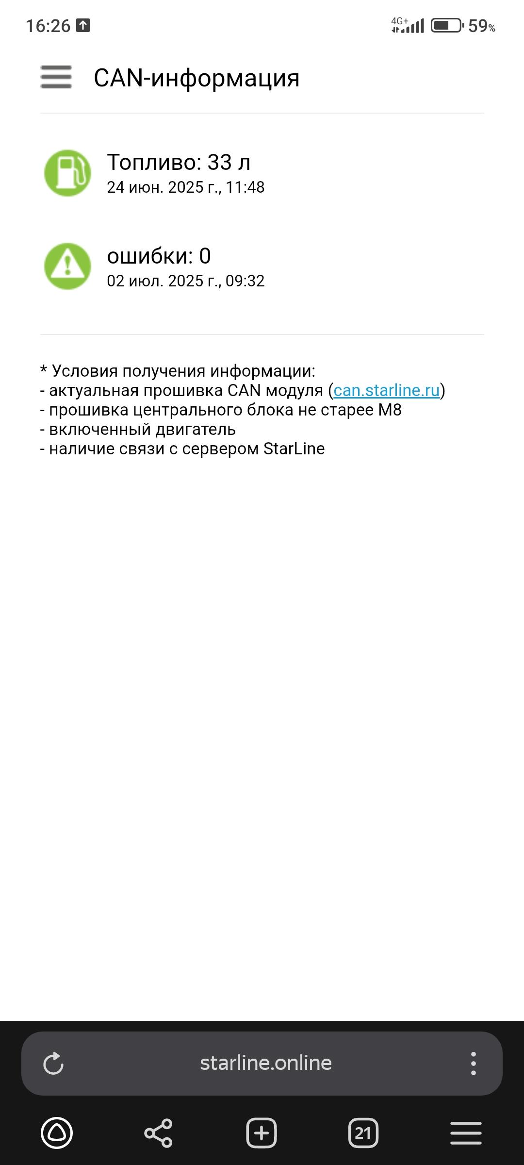 Image 73963