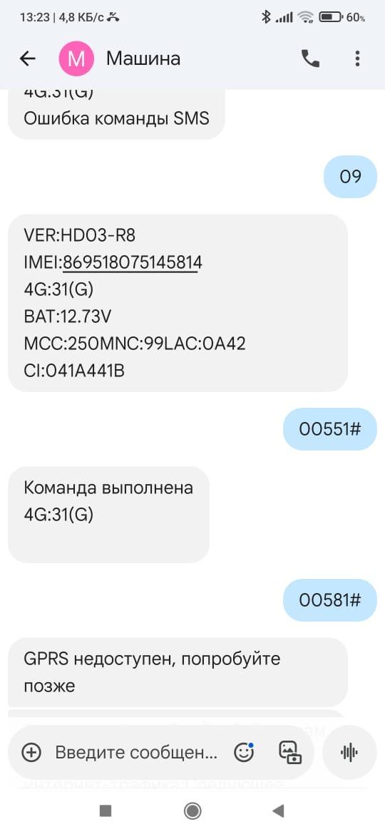 Image 73244