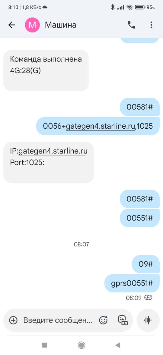 Image 73238